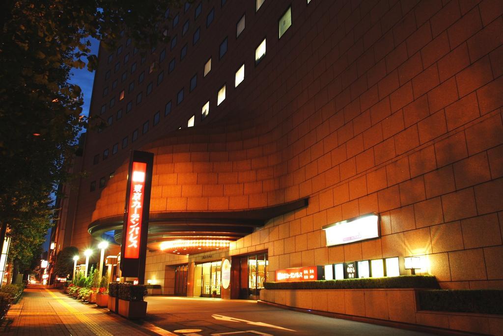 Hotel Tokyo Garden Palace Exterior foto